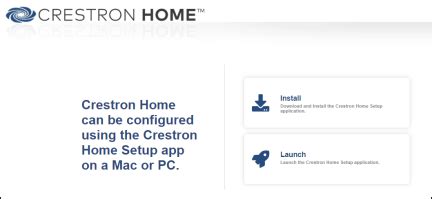 Crestron Home Setup App for Desktops.